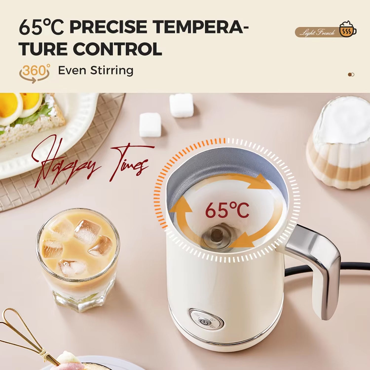 FoamyMic