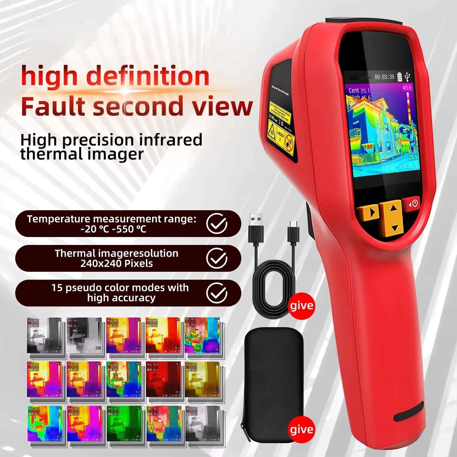 HeatyFind